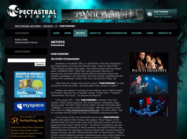 Spectastral Records — 2